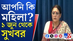 ক্যাবিনেট বৈঠকের পর একের পর এক বড় ঘোষণা সরকারের