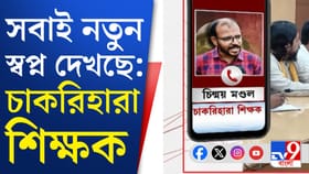 বিজেপি সরকারের এই সিদ্ধান্তে খুশি চিন্ময়, সুমনরা