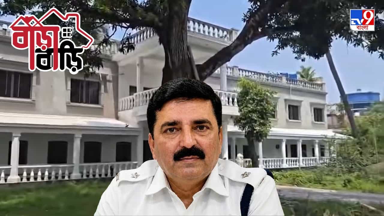 Shantanu Sinha Biswas House: প্রাচীর ঘেরা দূর্গের ভিতর সাত মহলা বাড়ি, বিস্তর জায়গা, কত টাকা মাইনেয় এত বড় বাড়ি বানালেন শান্তনু