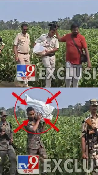 বাদুড়িয়ায় পাটখেত থেকে উদ্ধার তৃণমূল নেতার ‘গুপ্তধন’