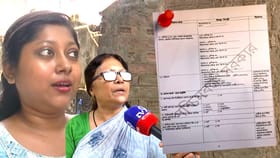 অন্নপূর্ণা ভান্ডারের ১২ পাতার ফর্মে কোথায় কোথায় 'কনফিউশন'?