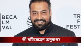 ব্রাহ্মণদের নিয়ে ‘কুৎসিত’ মন্তব্য! এবার চরম বিপাকে অনুরাগ কাশ্যপ