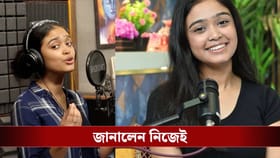 মাধ্যমিকে বাজিমাত! কত শতাংশ নম্বর পেয়েছেন খুদে কমরেড আরাত্রিকা?