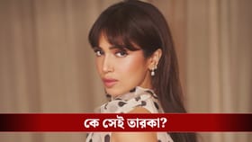 কোন তারকার প্রেমে হাবুডুবু খান ভূমি? ফাঁস সত্য