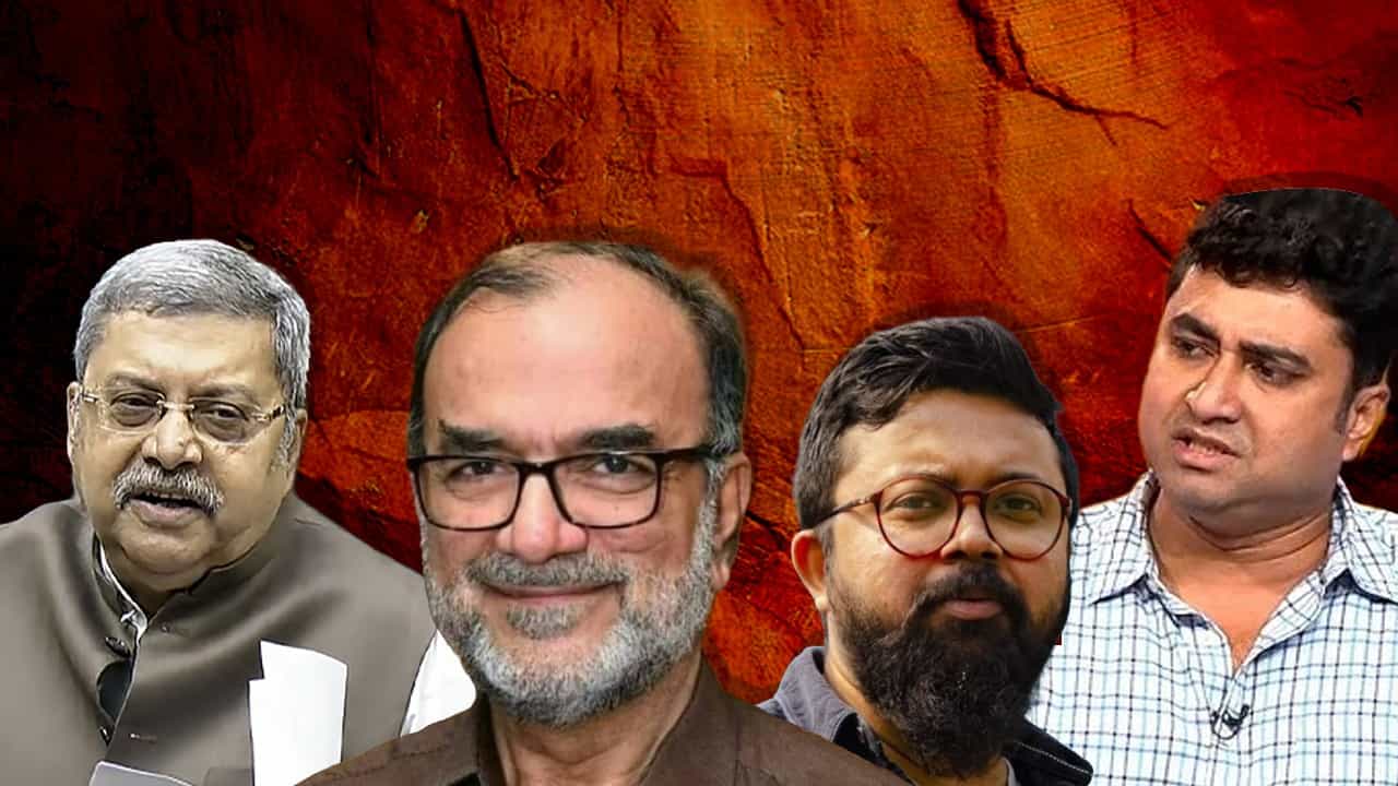 Bikash Ranjan Bhattacharya: 'এটা কেমন কমরেডশিপ?', নিজের দলেই তোপের মুখে বিকাশ, খোঁচা দিতে ছাড়লেন না কল্যাণও Bikash Ranjan Bhattacharya: 'এটা কেমন কমরেডশিপ?', নিজের দলেই তোপের মুখে বিকাশ, খোঁচা দিতে ছাড়লেন না কল্যাণও