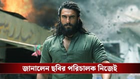 শেষ হয়নি ধুরন্ধর ফ্র্যাঞ্চাইজি, কবে আসছে 'ধুরন্ধর ৩'?