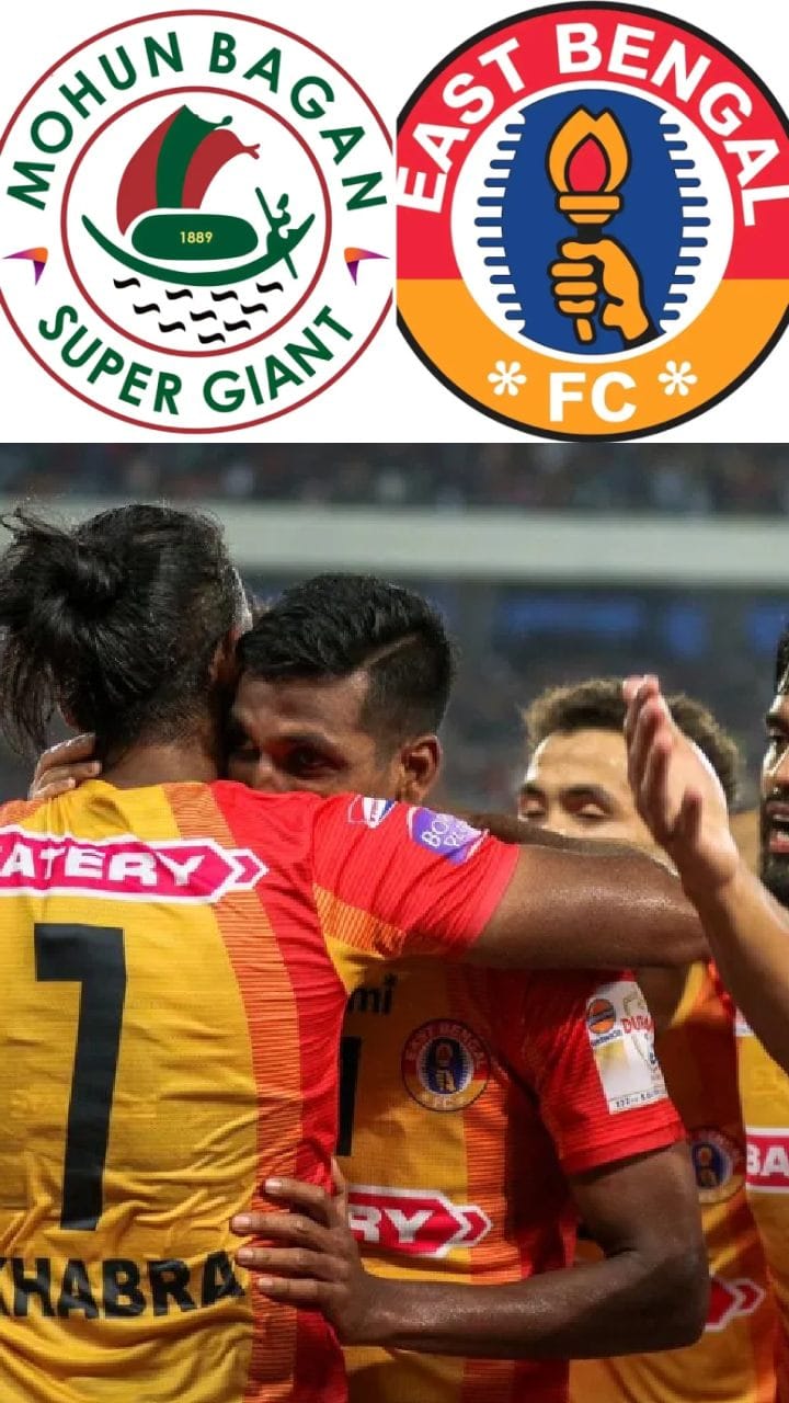যুবভারতীতে আজ মেগা ডার্বি, আইএসএল খেতাব নির্ধারণের লড়াইয়ে মুখোমুখি ইস্টবেঙ্গল ও মোহনবাগান