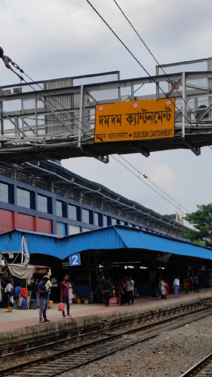 রাতের অন্ধকারে দমদমে হকার উচ্ছেদ, চলল লাঠিচার্জ! তুঙ্গে রাজনৈতিক তরজা