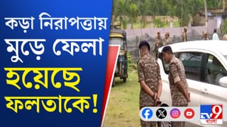 Falta Election video: তৃণমূলকে ছাড়াই ফলতায় শুরু হয়ে গেল ভোট