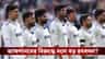 IPL মিটলেই আফগানিস্তান টেস্ট, গিল-যশস্বীদের জন্য বিশেষ নির্দেশ BCCI-এর