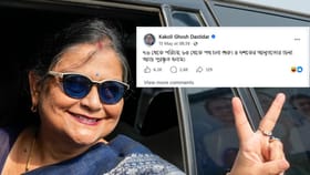 পদ যেতে মুখ খুলেছিলেন, কাকলিকে Y Plus ক্যাটেগরির নিরাপত্তা দিল কেন্দ্র