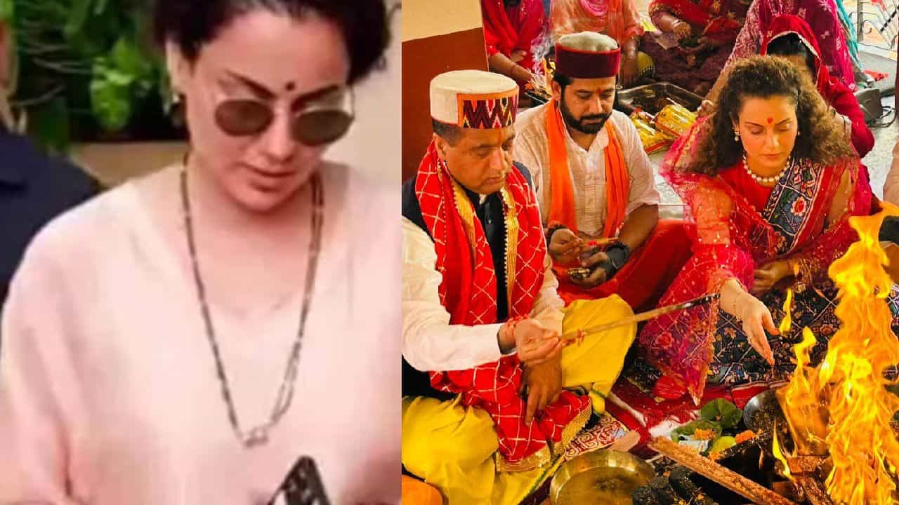 Kangana Ranaut Secret Marriage: সিঁথিতে সিঁদুর, গলায় মঙ্গলসূত্র!  চুপিসারে বিয়ে সেরেছেন কঙ্গনা?