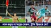 ISL 2026, Mohunbagan vs Eastbengal : আইএসএলের শেষলগ্নে ড্র 'ফাইনালের' ডার্বি, বৃহস্পতিবার কোন অঙ্কে চ্যাম্পিয়ন হবে দুই প্রধান?