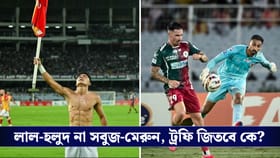 শেষলগ্নে ড্র 'ফাইনালের' ডার্বি, ২১ মে কোন অঙ্কে চ্যাম্পিয়ন দুই প্রধান?