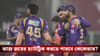 IPL 2026, SRH vs KKR : 'ডু অর ডাই' ম্যাচে আজ নাইটদের মুখোমুখি হায়দরাবাদ, আজ খেলবেন পাথিরানা?