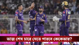 শ্রেয়সের সেঞ্চুরিতে চাপে নাইটরা, কোন সমীকরণে শেষ চারে কেকেআর?