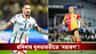 ডার্বি যার, ISL তার, শোচনীয় অতীত বদলাতে মরিয়া ইস্টবেঙ্গল!