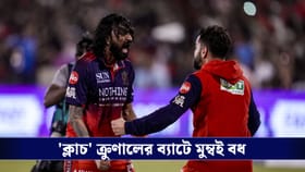 'একাই একশো' ভুবনেশ্বর, টানটান থ্রিলারে মুম্বই বধ আরসিবির!