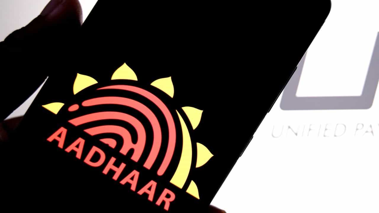 Aadhaar Card Update: বন্ধ হয়ে যাচ্ছে অ্যাপ, AADHAAR CARD আপডেট করবেন কী করে? Aadhaar Card Update: বন্ধ হয়ে যাচ্ছে অ্যাপ, AADHAAR CARD আপডেট করবেন কী করে?