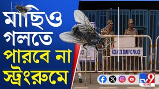 Section 163 Malda: গণনা কেন্দ্রের ২০০ মিটারের মধ্যে ১৬৩ ধারা