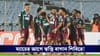 ISL, Mohunbagan Supergiant : ডার্বির আগে ফোকাস গোয়া ম্যাচ, বাগানের স্বস্তি বাড়ালেন আপুইয়া!