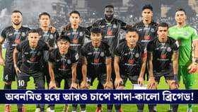 'সঙ্কটমোচন' নওশাদ, চিঠি পাঠিয়ে বড় পদক্ষেপ নিল ক্লাব কর্তৃপক্ষ!