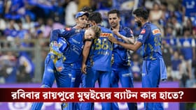 নেই হার্দিক-সূর্য, কোহলিদের বিরুদ্ধে মুম্বইয়ের অধিনায়ক কে?