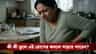 রোজ এই খাবার খান? পিত্তথলিতে পাথর হওয়ার আগে সাবধান!