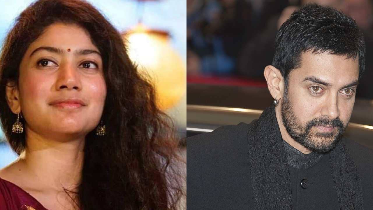 Sai Pallavi Aamir Khan: আমির খানের কাস্টিং বাছাই অপছন্দ পল্লবীর! সটান জানিয়ে দেন, তারপর...