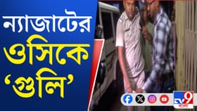গুলিবিদ্ধ ওসি, কী চলছে সন্দেশখালিতে?