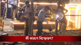 অপারেশন সিঁদুরের বর্ষপূর্তির আগেই দুই সেনাঘাঁটিতে জোড়া বিস্ফোরণ!