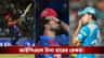 মুম্বই থেকে পুণে, একনজরে ফিরে দেখা আইপিএলের দীর্ঘতম হারের ধারা!