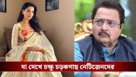 বয়েসের তোয়াক্কা না করে নোরা ফতেহির সঙ্গে কী ঘটালেন রাকেশ বেদি?