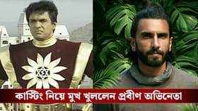রণবীর সিং-ই কি আগামীর শক্তিমান?