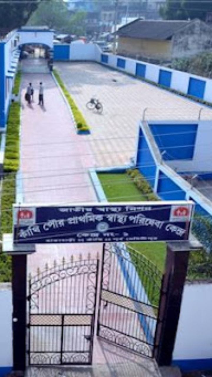 পালাবদল হতেই  কাঁথি পুরসভার  বোর্ড বাতিল