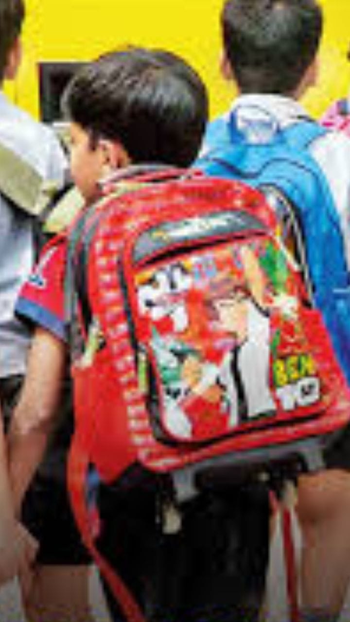 পড়ুয়াদের কাঁধের ওজন কমাতে বড় সিদ্ধান্ত শিক্ষা দফতরের