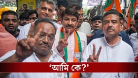 'হঠাৎ বাড়ি সামনে দেখি পাইলট কার, আমায় স্যালুট করছে'