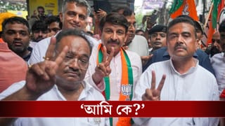 Samik on BJP Win: ‘হঠাৎ বাড়ি সামনে দেখি পাইলট কার, আমায় স্যালুট করছে’, বিজেপি যে জিতেছে তা এখনও ভাবতেই পারছেন না শমীক