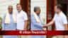 জাতীয় রাজনীতিতে আগ্রহ নেই! রাহুলের কাছে কী দাবি করলেন সিদ্দারামাইয়া?