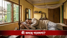 দুপুরে খাওয়ার পর কি ঘুমিয়ে কাদা হন? শরীরে কী কী ঘটে জানুন
