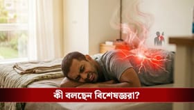 বালিশ ছাড়া, না বালিশ নিয়ে ঘুমলে শিরদাঁড়া, ঘাড়ে ব্যথা হবে না?