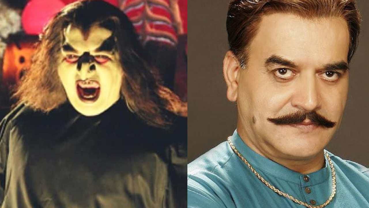 Surendra Pal