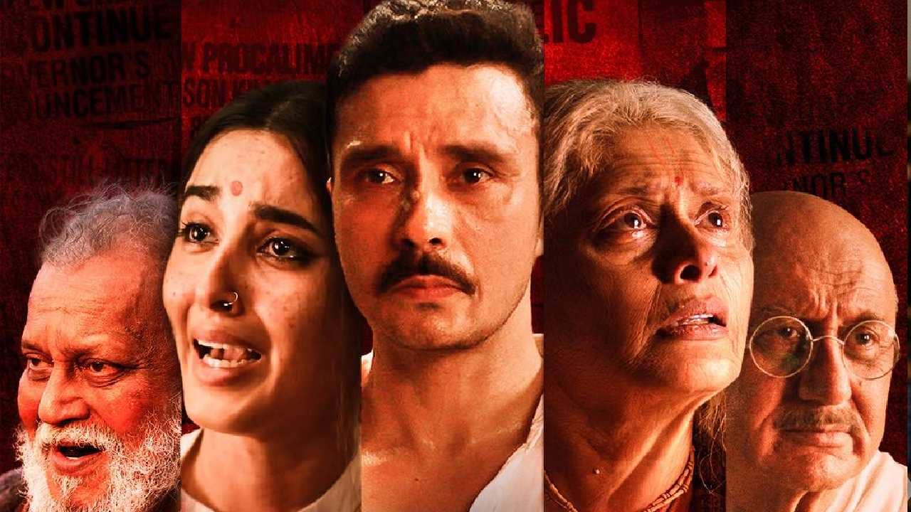 The Bengal Files: বিজেপি জিততেই মুক্তি পাচ্ছে দ্য বেঙ্গল ফাইলস, কেন বাধা পড়েছিল ছবি মুক্তিতে?