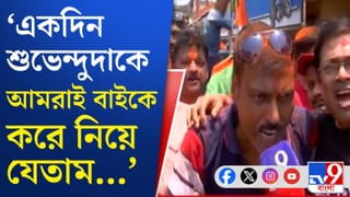 CM Suvendu Adhikari: বুবাই আমাদের পাড়ার ছেলে, পান্তা খাওয়া ছেলে: শুভেন্দুর বন্ধু