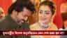 বিজয়ের বিশেষ অনুমতি থাকা সত্ত্বেও আইনি বিপাকে তৃষার ছবি!