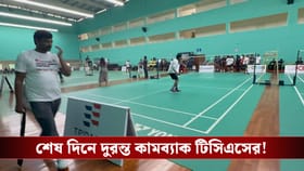 শেষ দিনে জমজমাট লড়াই, দুরন্ত কামব্যাকে সেরার শিরোপা জিতল টিসিএস!