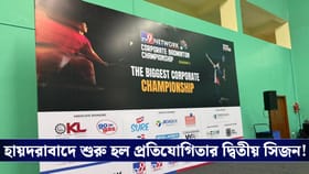 কর্পোরেট দুনিয়াতে ব্যাডমিন্টন জ্বর, প্রতিযোগিতার দ্বিতীয় সিজন আনল TV9!
