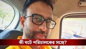 কেন নিরুদ্দেশ হন? ফিরে এসে ‘নরক’ যন্ত্রণার কথা জানালেন উৎসব