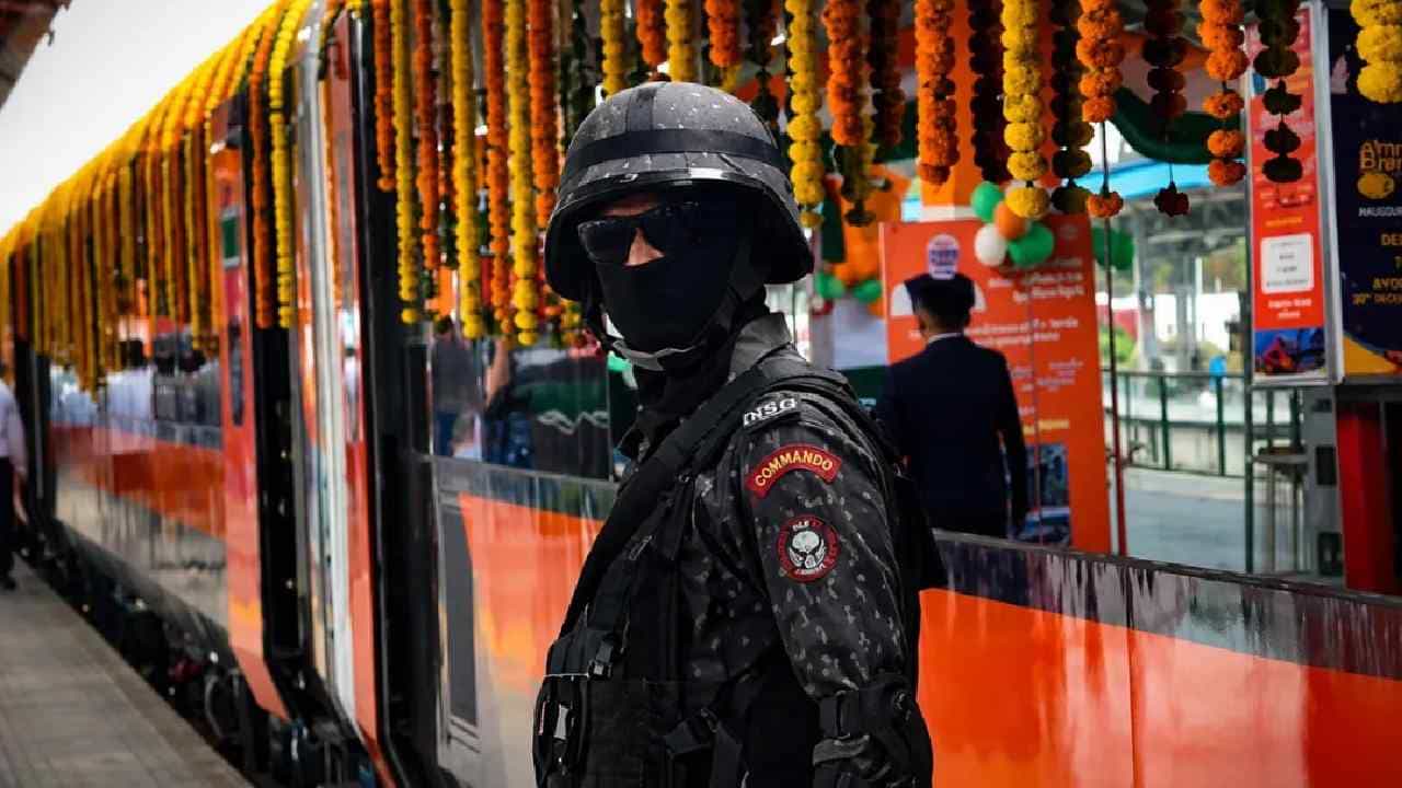 Vande Bharat Security: বন্দে ভারতের সুরক্ষায় এবার CORAS! জঙ্গিদের যম এই স্পেশ্যাল ফোর্সের বিশেষত্ব কী? Vande Bharat Security: বন্দে ভারতের সুরক্ষায় এবার CORAS! জঙ্গিদের যম এই স্পেশ্যাল ফোর্সের বিশেষত্ব কী?