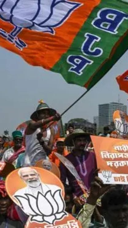 পশ্চিমবঙ্গবাসীর মঙ্গলকামনা, বাদুড়িয়ায় হোমযজ্ঞ BJP কর্মী-সমর্থকদের